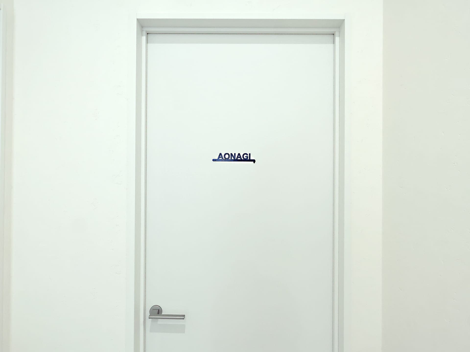 AONAGI